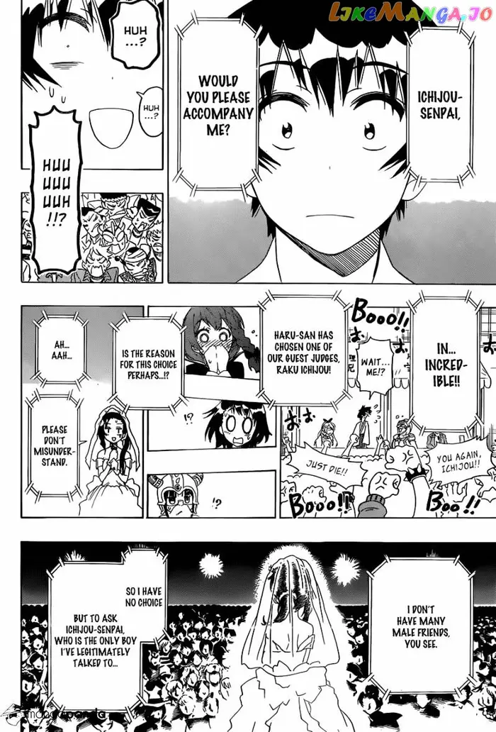 Nisekoi Chapter 134 image 13_optimized